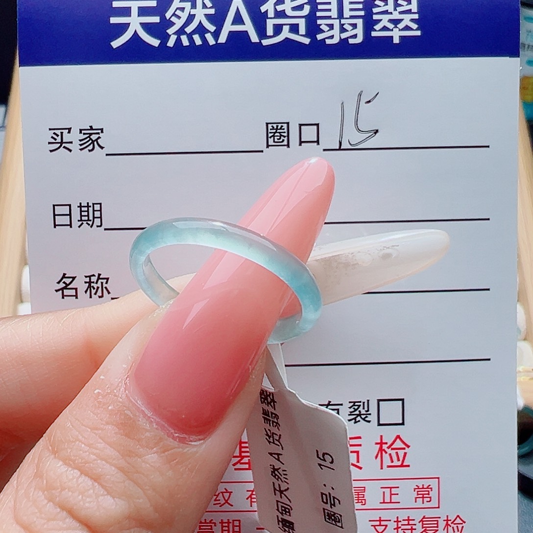 G***3翡翠未镶嵌戒指天然