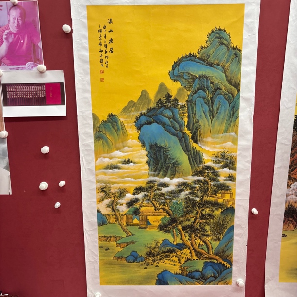 精品书画作品1111