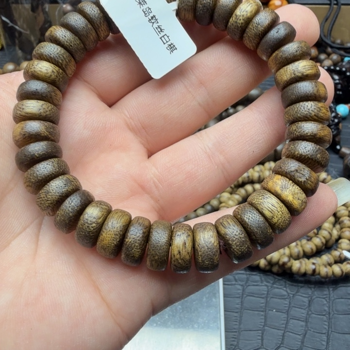 沉香沉香碎屑文莱软丝白棋1.25