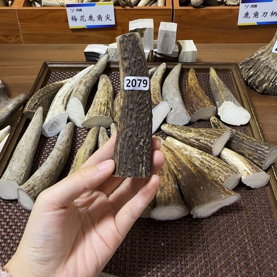 手串/手链鹿骨2079梅花鹿刀柄