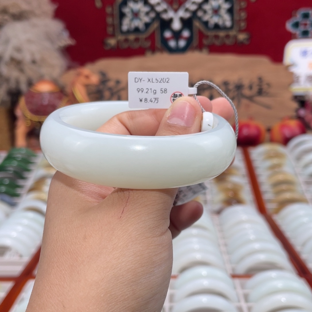 未镶嵌手镯和田玉新疆且末老坑宽版白玉手镯