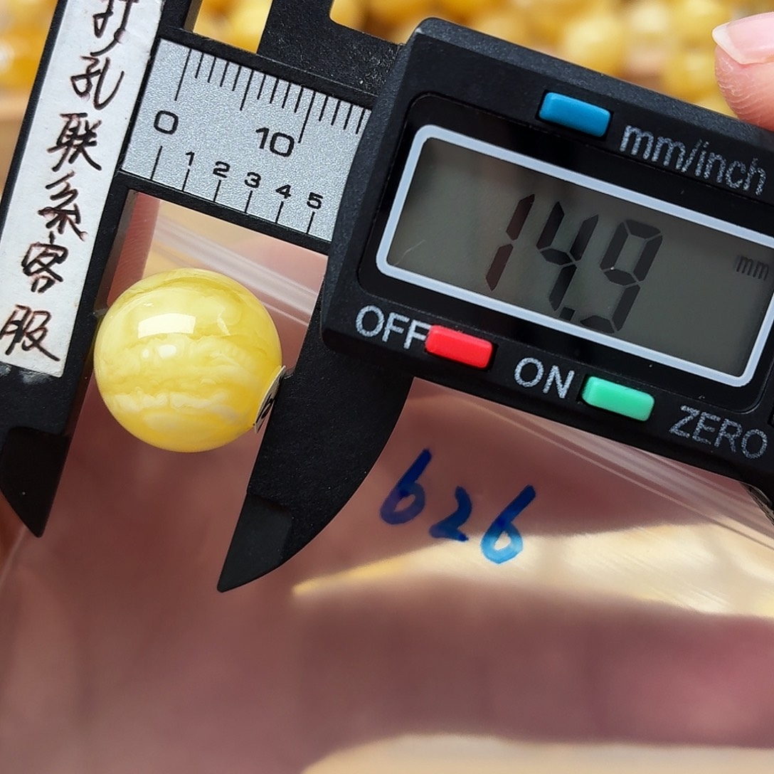 借****蜜蜡未镶嵌裸石蜜蜡