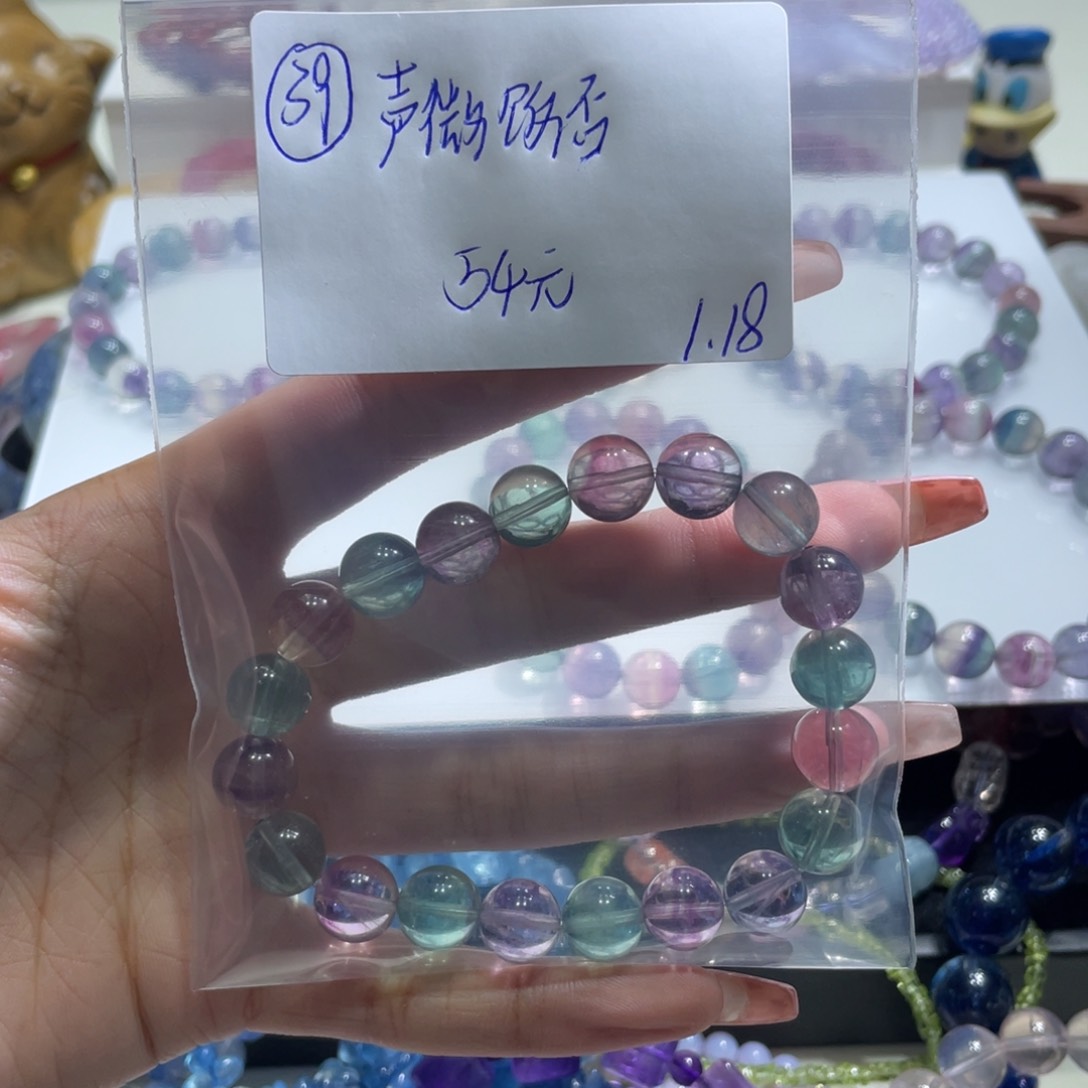 水晶手链未镶嵌手串