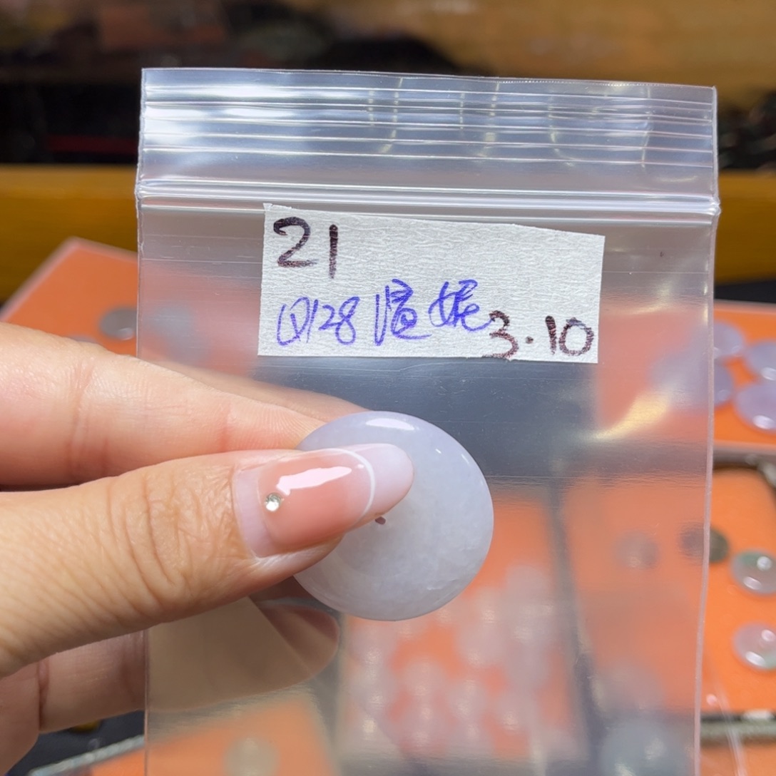 定制翡翠未镶嵌温*猫不