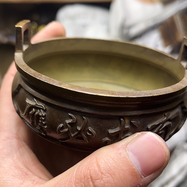 健健康康平平安安