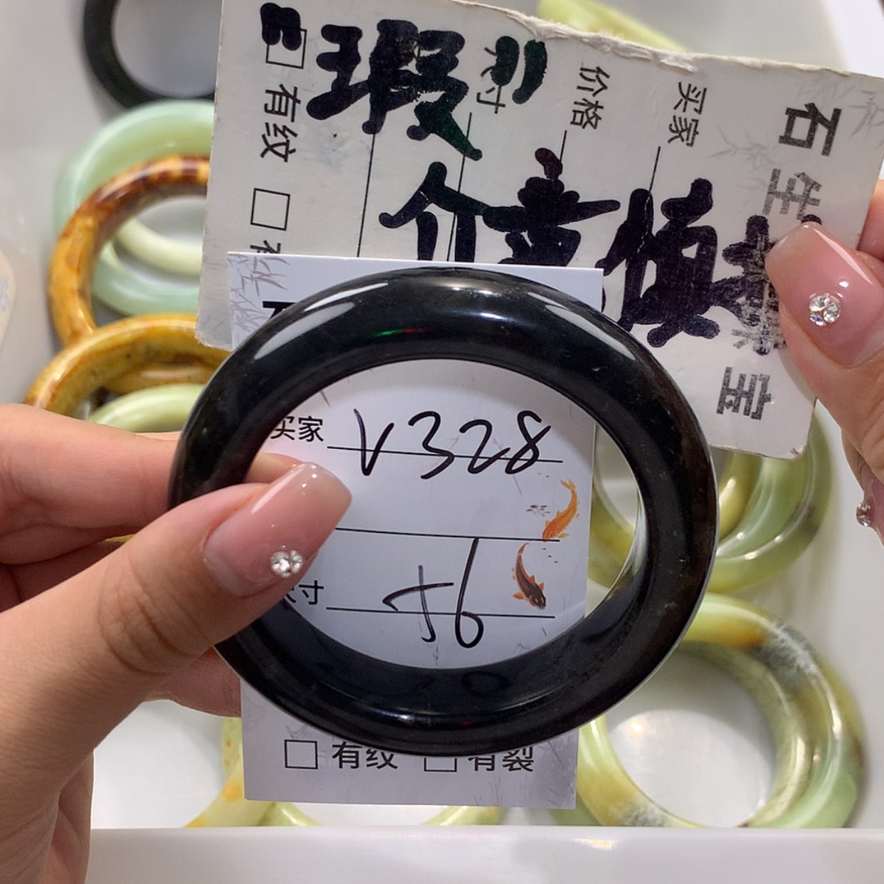 【闪购商品】蛇纹石玉未镶嵌手镯