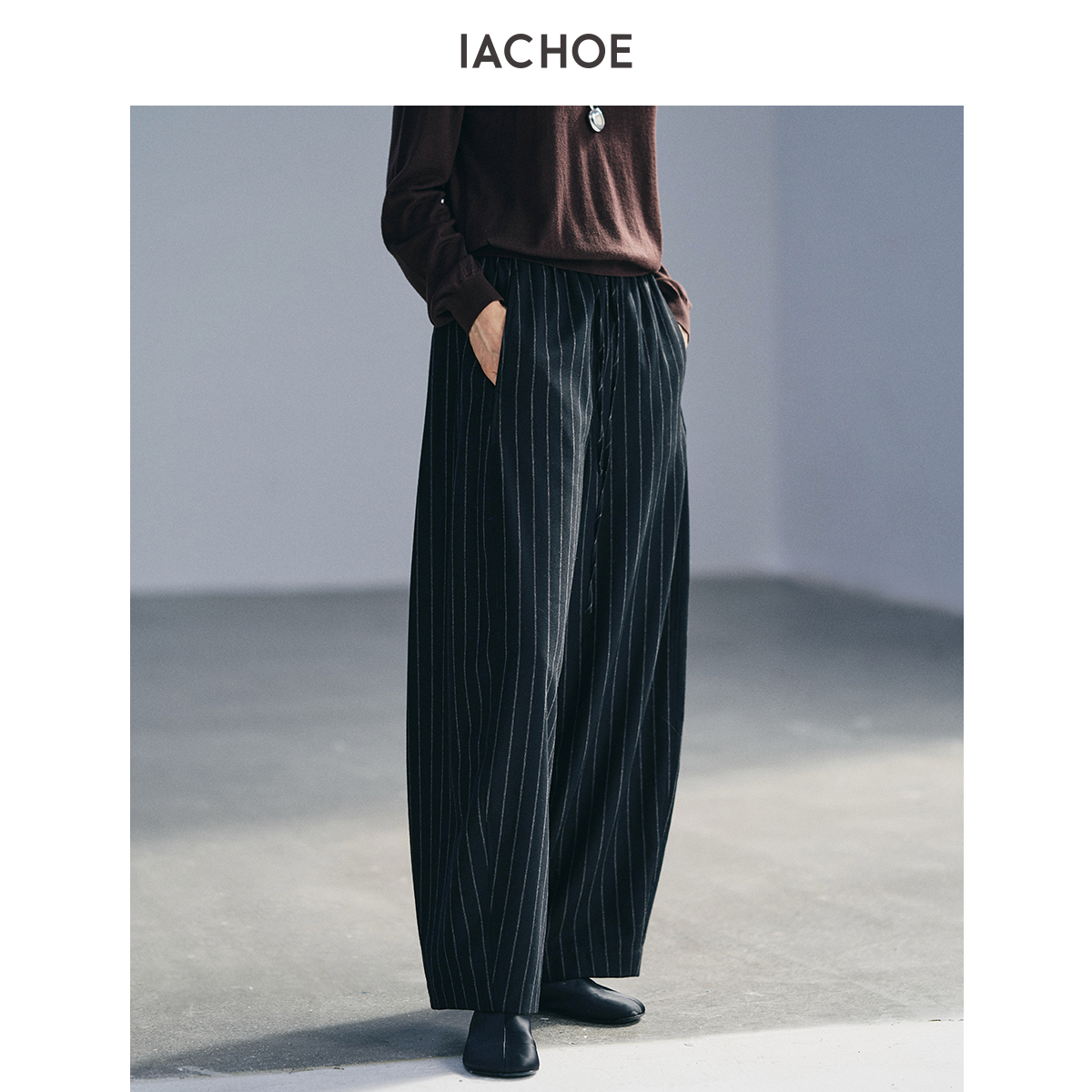 IACHOE含绵羊毛条纹休闲裤3671518005