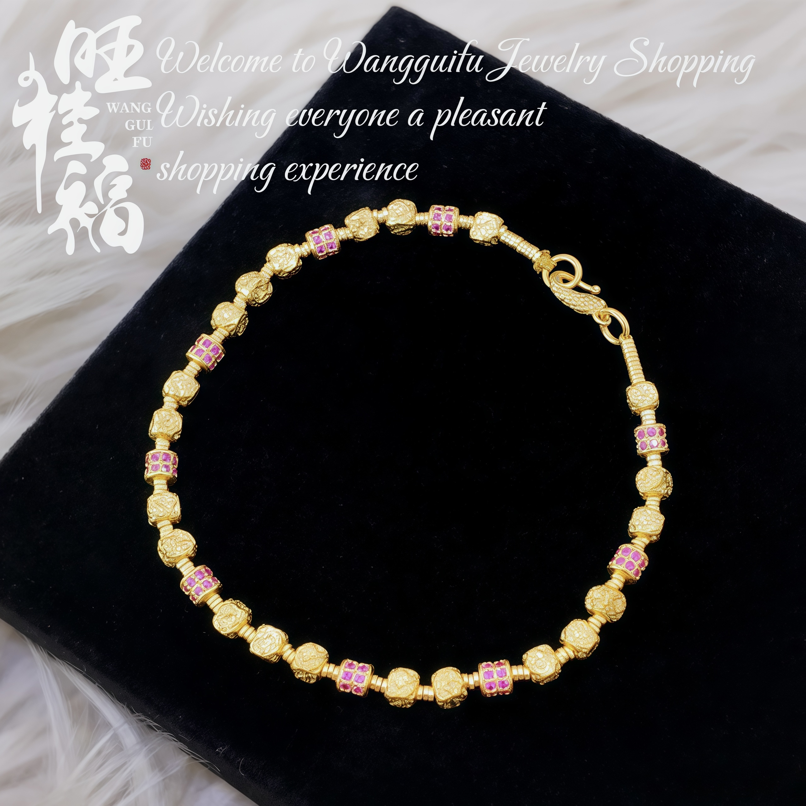 【方糖】旺桂福珠宝足金999多宝手链11.95克