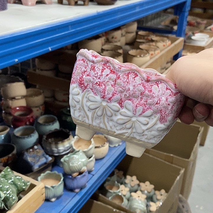 花盆单场满9.9发货12×9.5×9