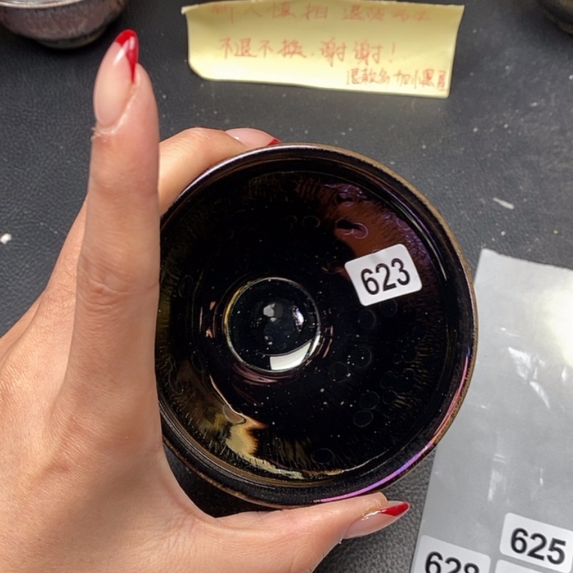 【闪购商品】茶盏623