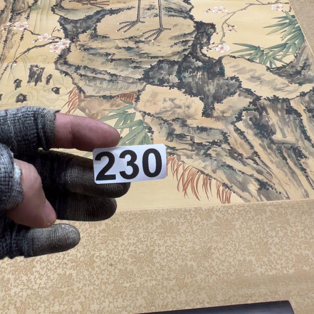 本**士哈哈哈哈哈230