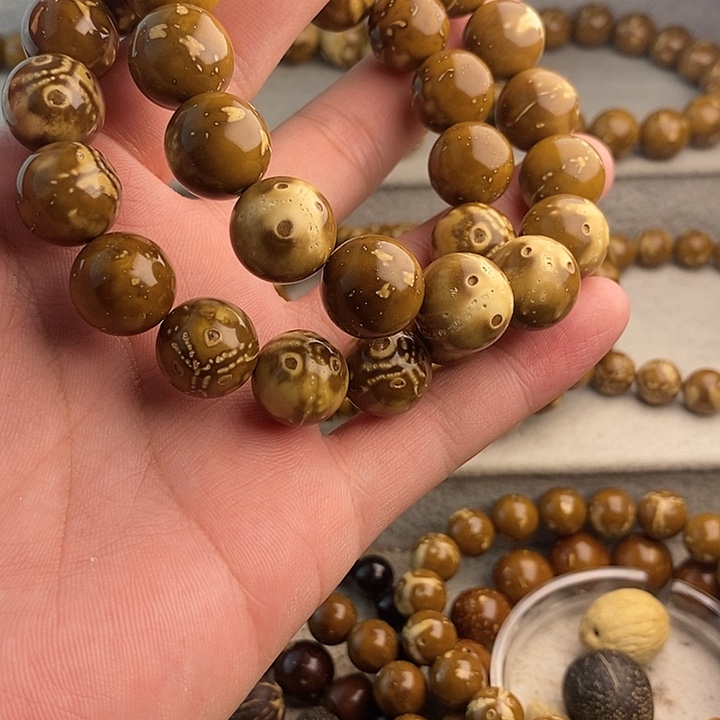 吊坠紫金鼠紫金多宝熊猫14