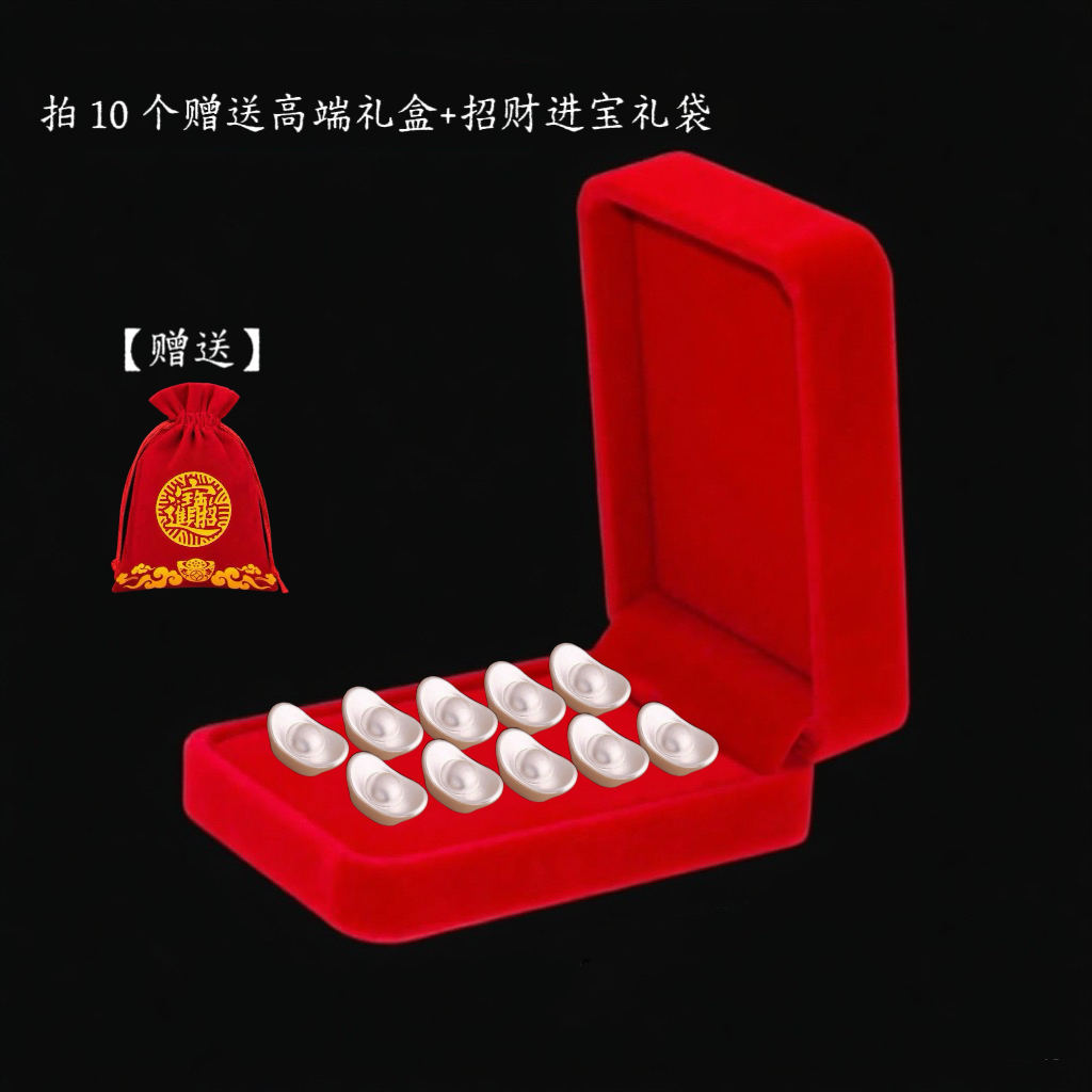 【老板娘宠粉】实心福宝10g复古工艺送精品礼袋带PVC袋送人自用有面