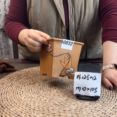 紫砂花盆柴烧佛手拈花0832