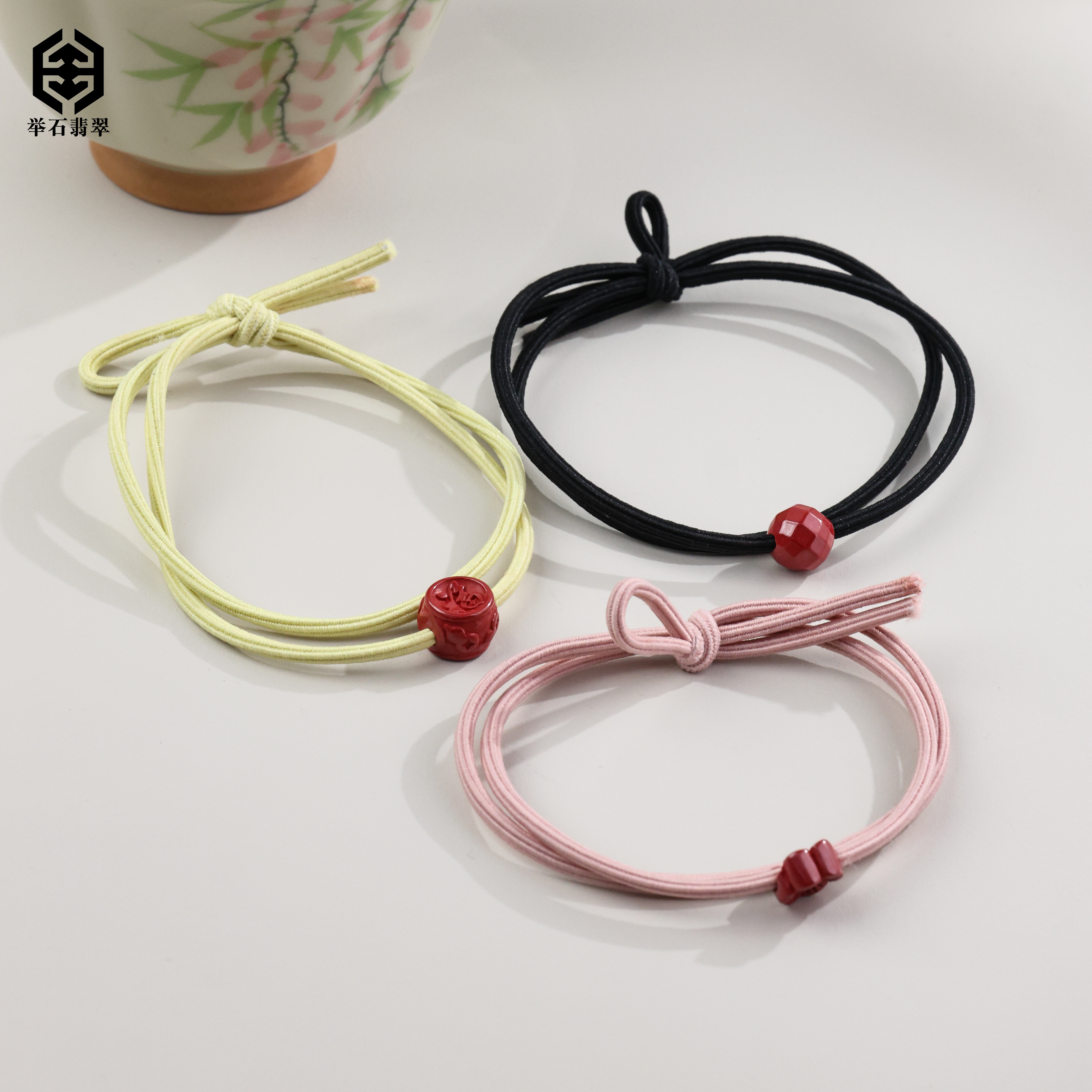 含辰砂工艺品【举石严选】H1228-1233-36364朱砂饰品（三件发）M