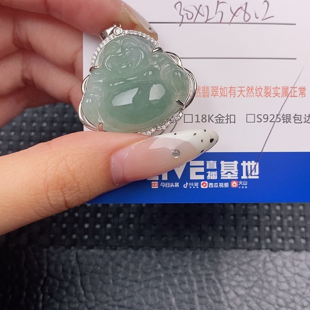 翡翠银S925镶嵌颈饰吊坠