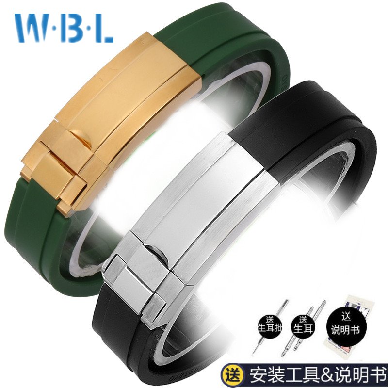 适用于劳力士迪通拿黑绿蓝水鬼游艇硅胶表带探险家空霸橡胶表带20