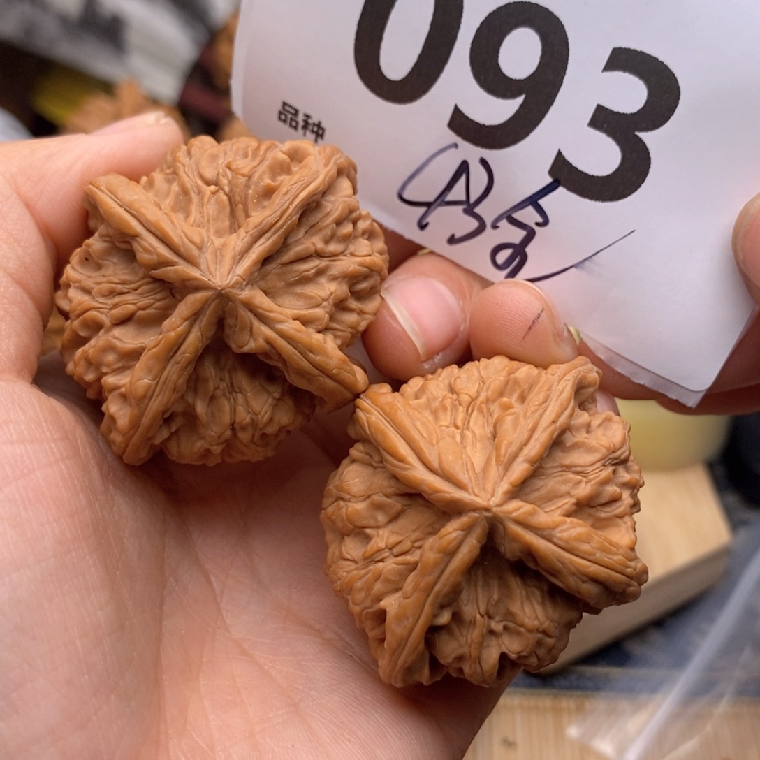 文玩核桃把件093号43全玉玺四棱粗棱