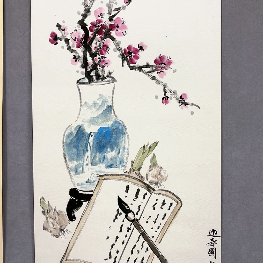 国画国画纯手绘作品请放心去藏