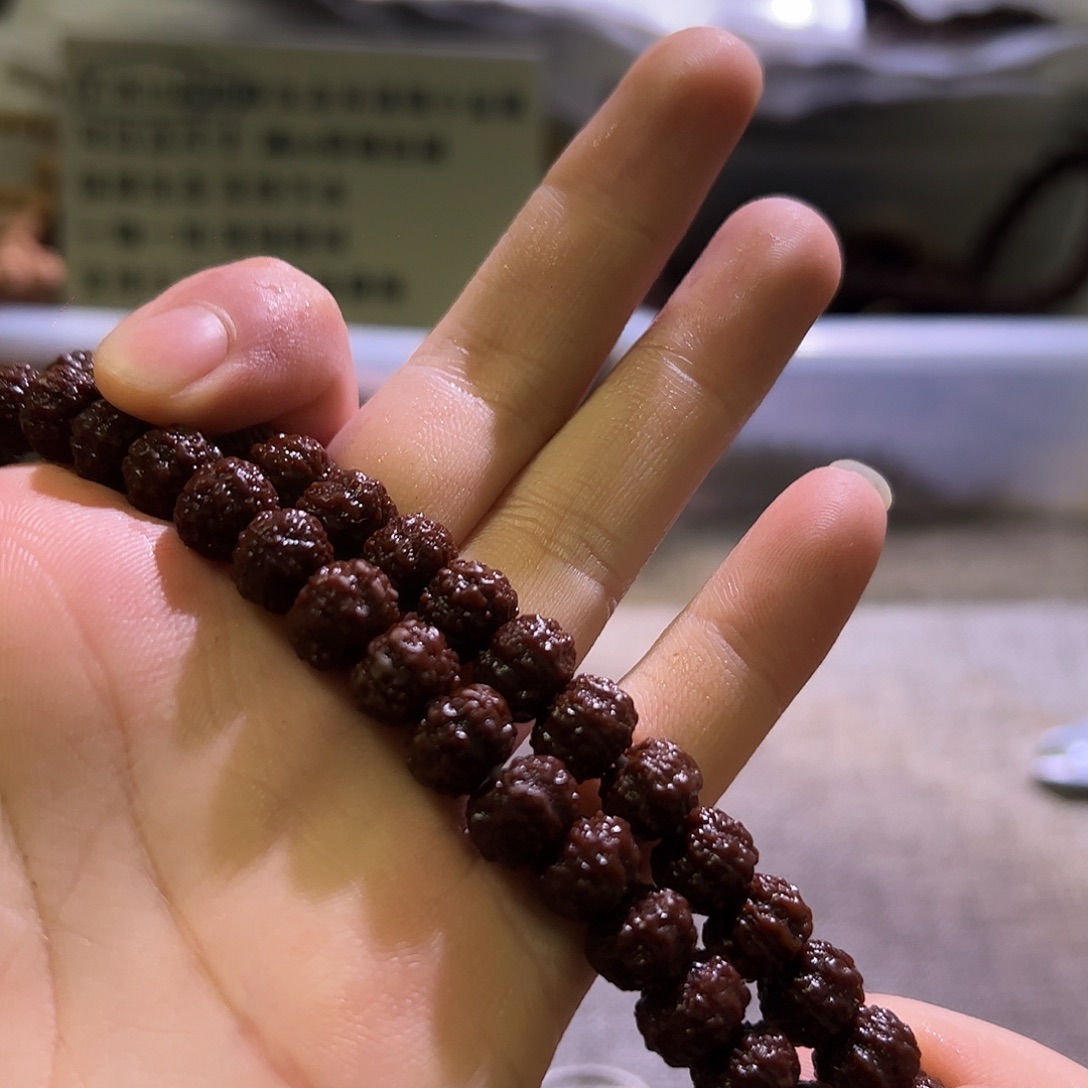 金刚菩提吊坠老树梅花9.3mm