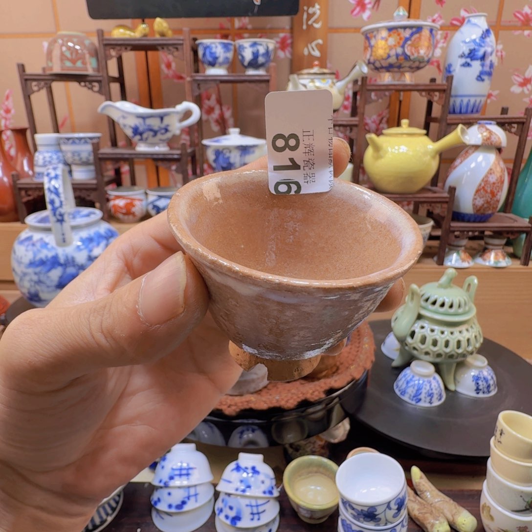 罐816啊啊啊啊啊啊啊啊啊啊啊啊