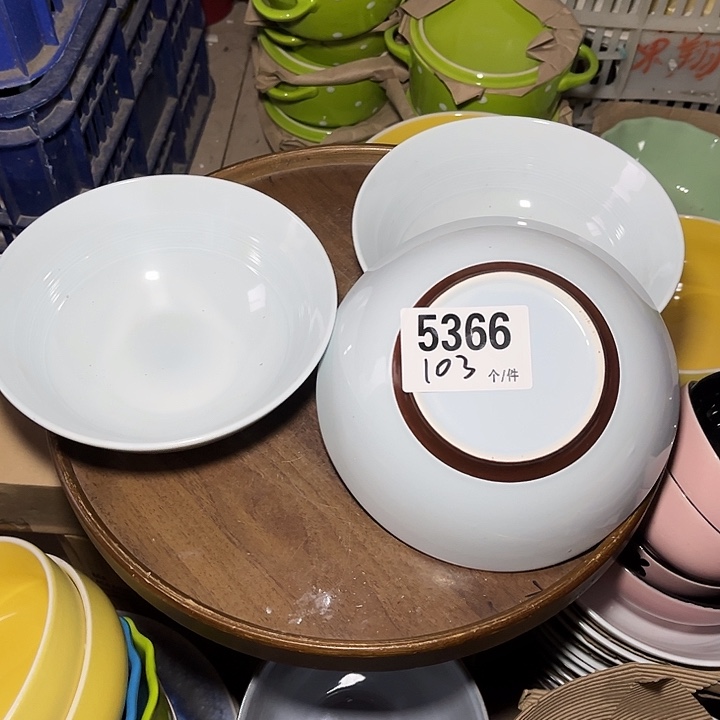 瓷微瑕外贸餐具5366