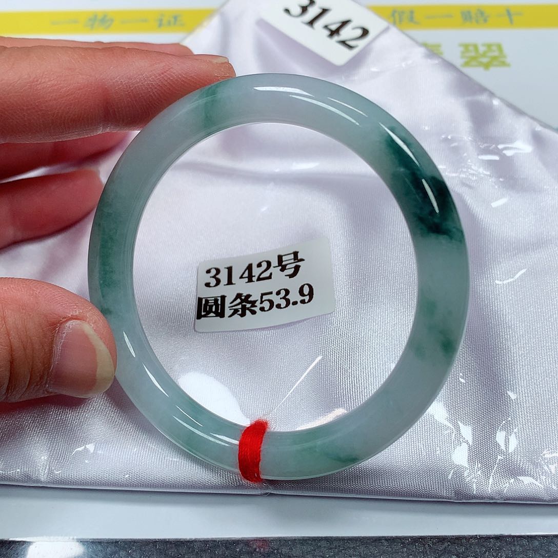 【闪购商品】翡翠手镯未镶嵌3142号