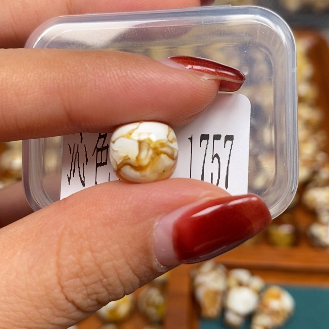 猴头核桃把件沁色圆珠老型1757