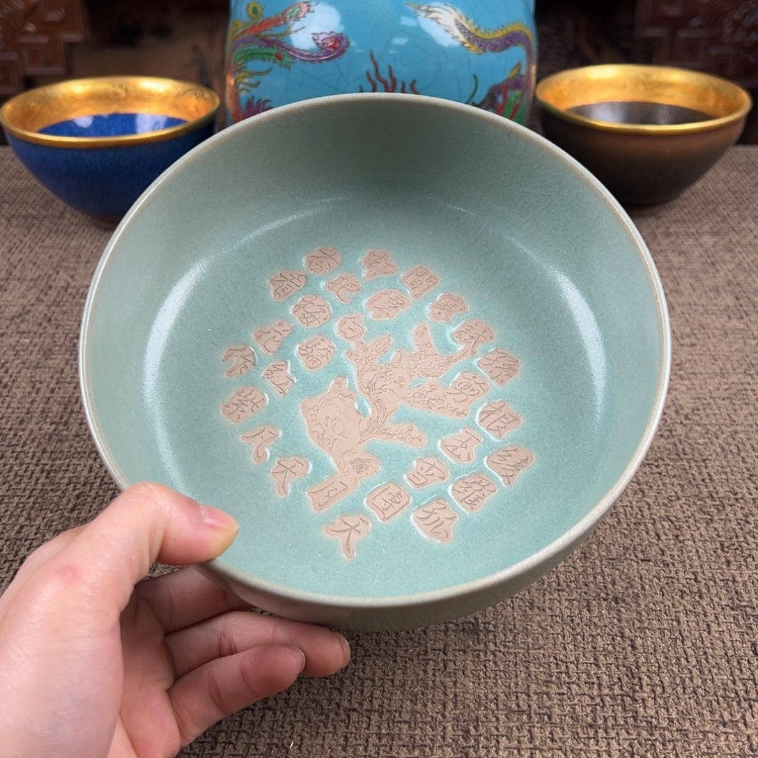 陶Lao窑瓷直播间正能量开门货