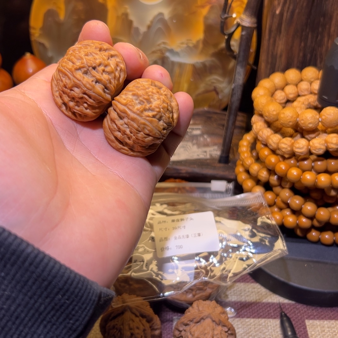 游***.手串/手链核桃磨盘