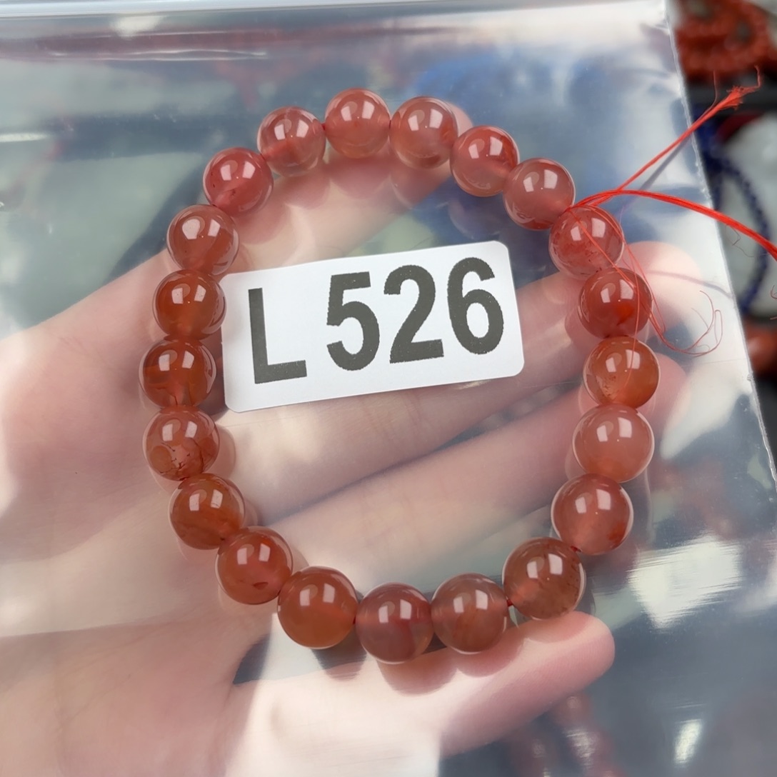 南红玛瑙珠宝奇石未镶嵌9+