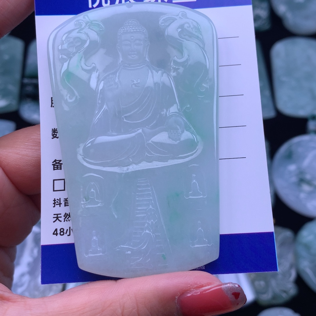 翡翠颈饰未镶嵌手****8翡翠