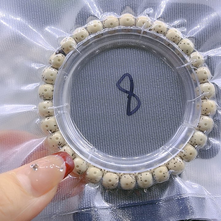 星月菩提吊坠一****金直播间