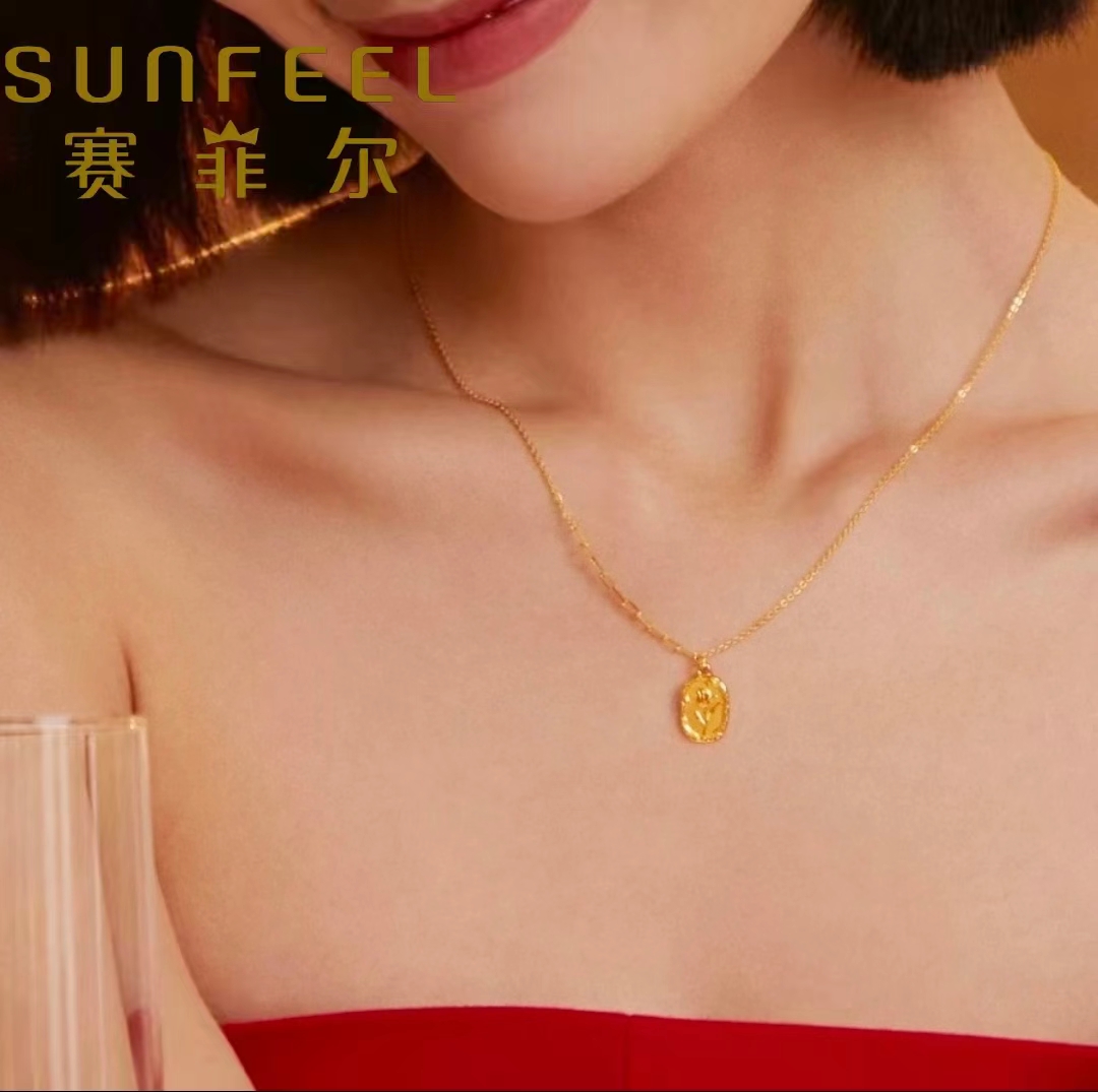 赛菲尔足金999实心牌郁金香套链时尚轻奢黄金项链送女友送礼物5G