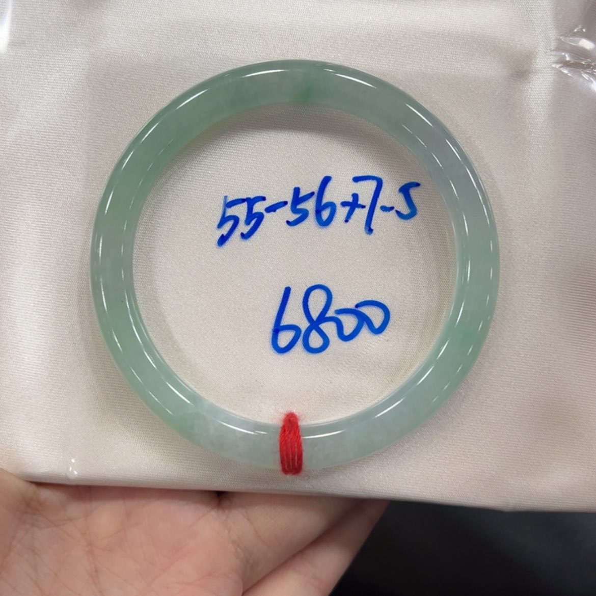 【闪购商品】翡翠手镯未镶嵌手镯