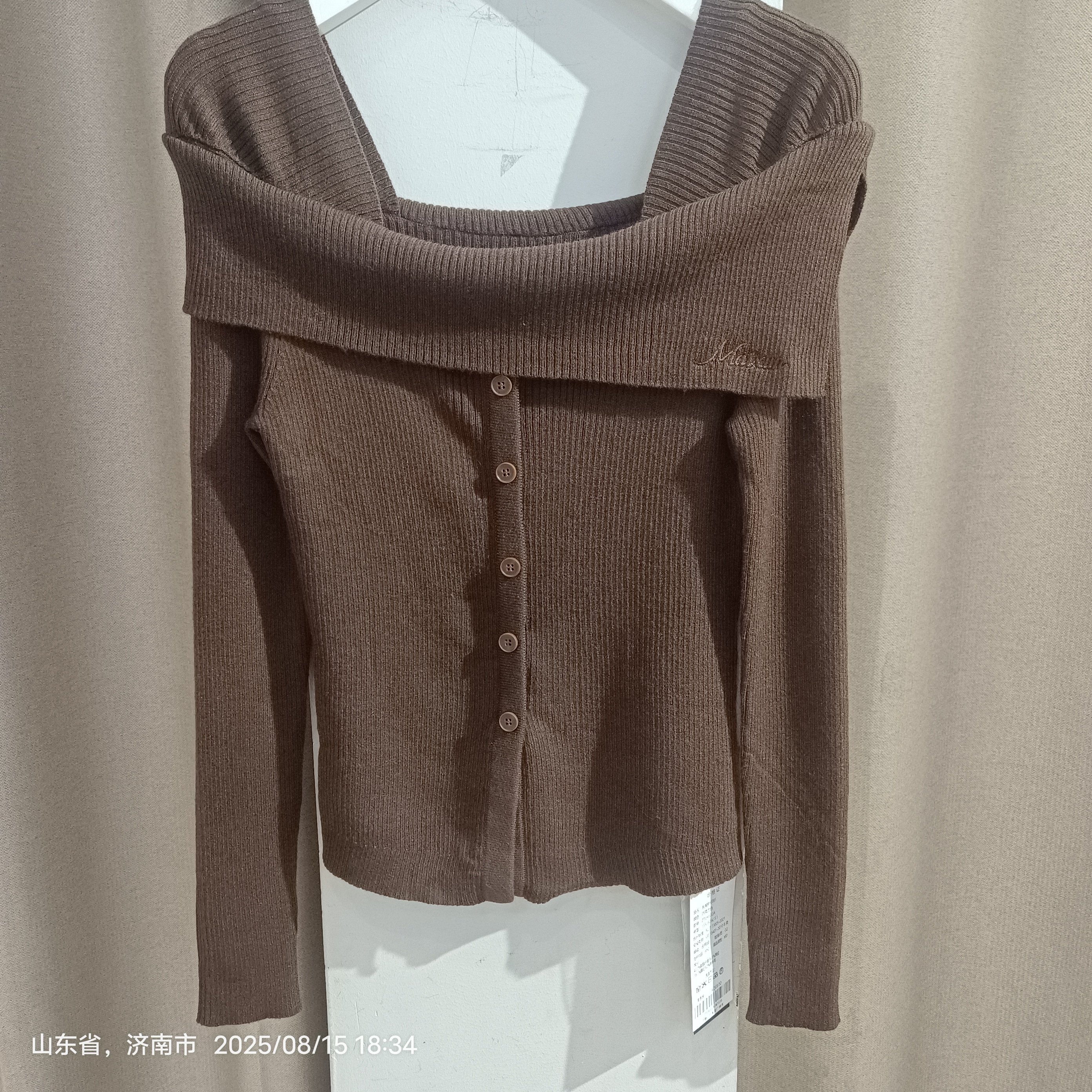 麦寻正品长袖一字领秋季修身通勤气质毛针织衫百搭毛衣常规