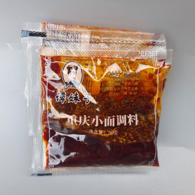 正宗重庆小面调料佐料辣椒酱香辣谭妹子凉拌菜美味包石柱特产拌面