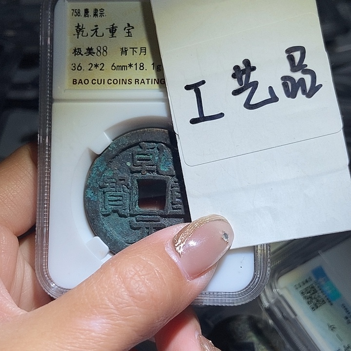 铜现代工艺品花钱