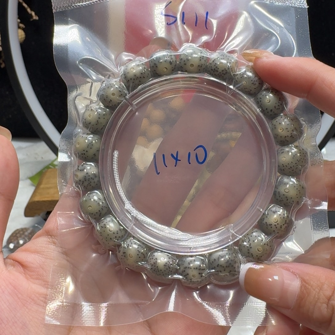 星月菩提吊坠S111福利11×10