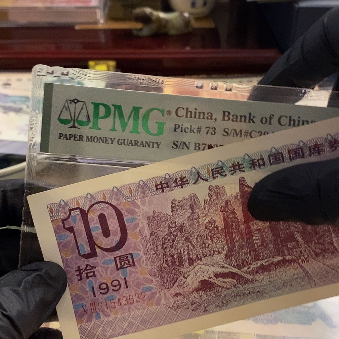 塑封包装 福利 非全新 但这价格合适