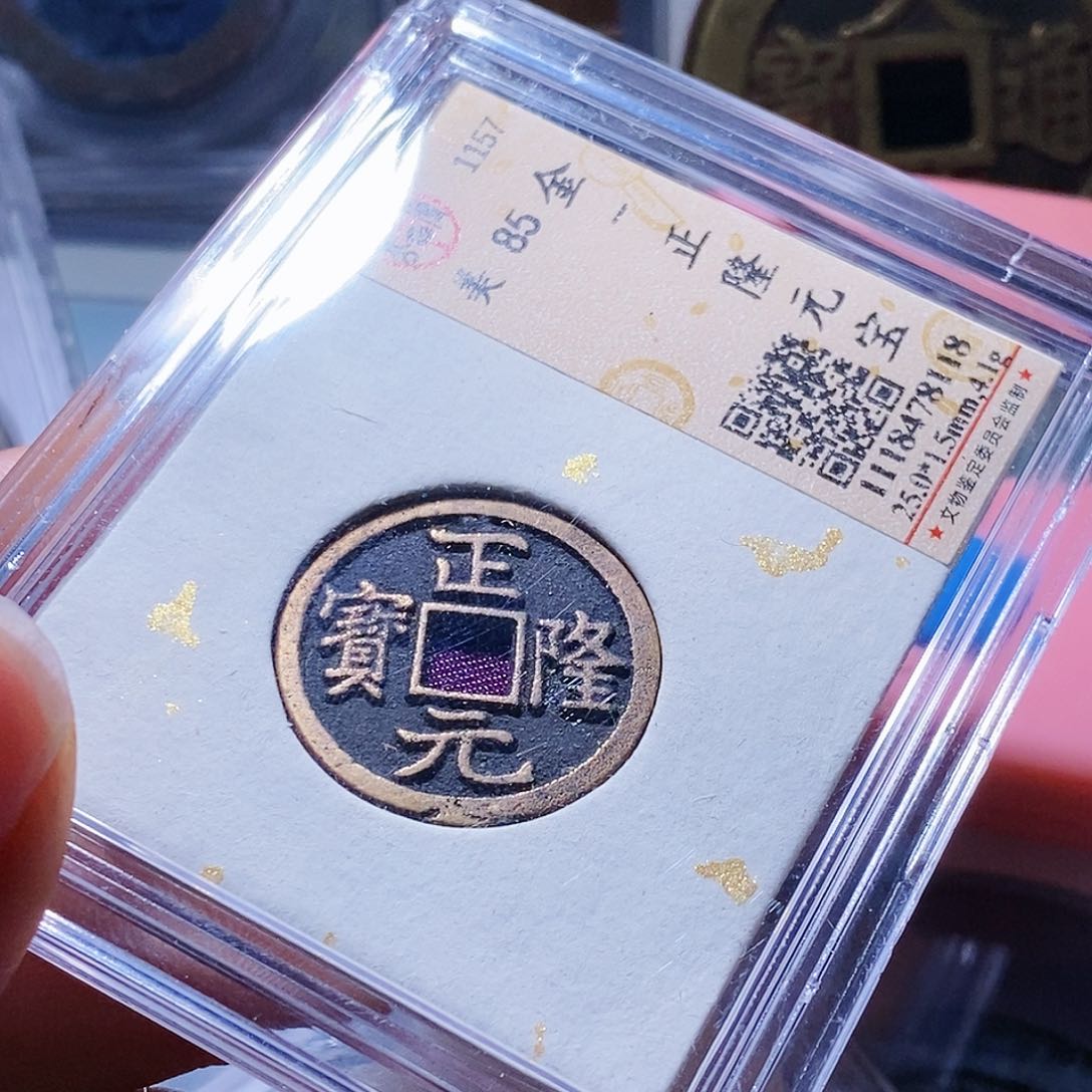 铜54哈哈，爱爱爱爱爱，