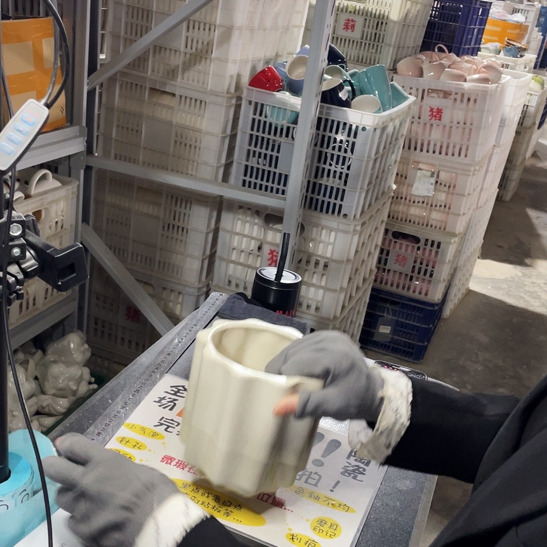 碗0090。          2个