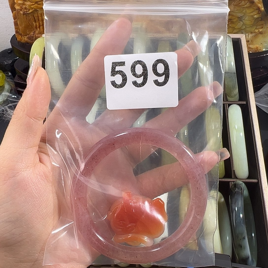 ****唧蛇纹石玉未镶嵌手镯