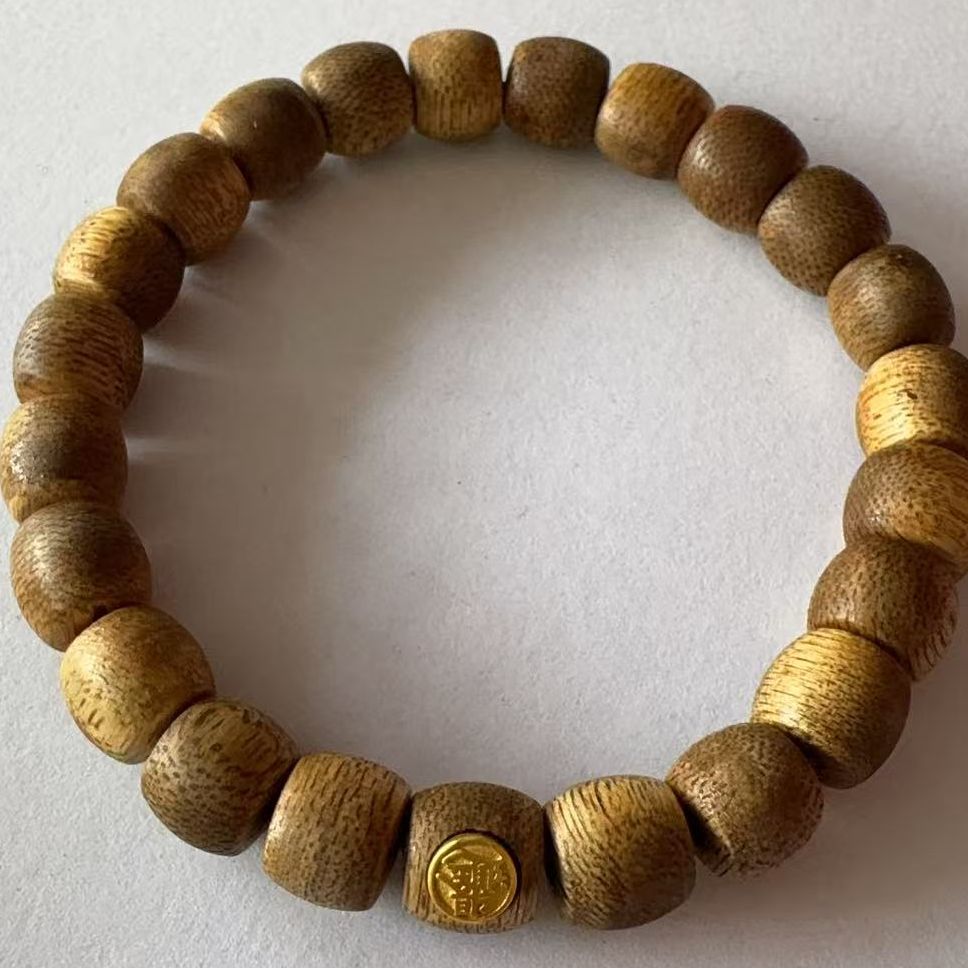 精品手串有礼盒 -CX943日进斗金