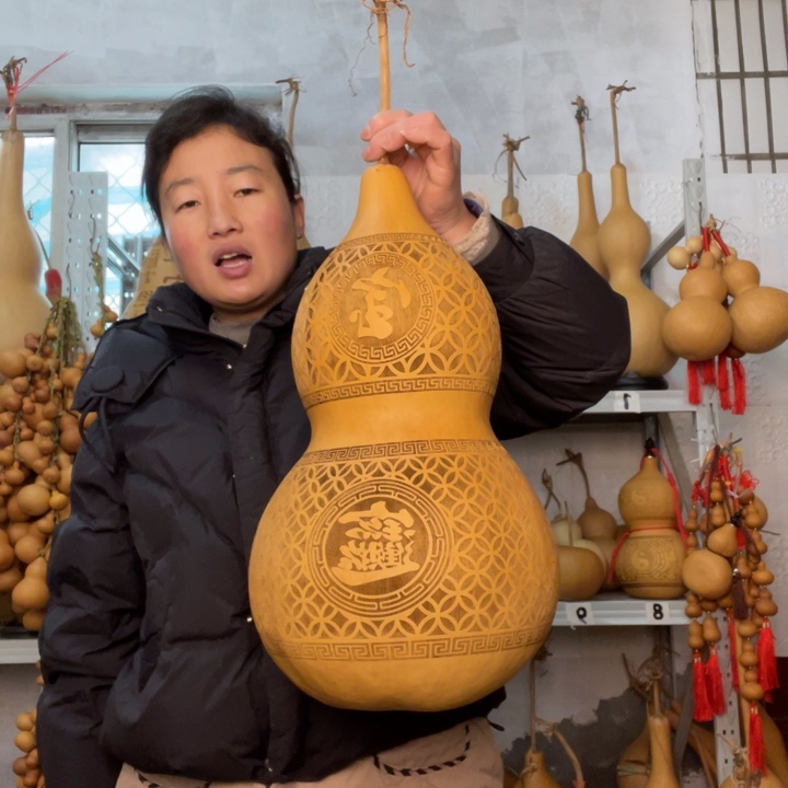 ò***ó天然植物葫芦文玩