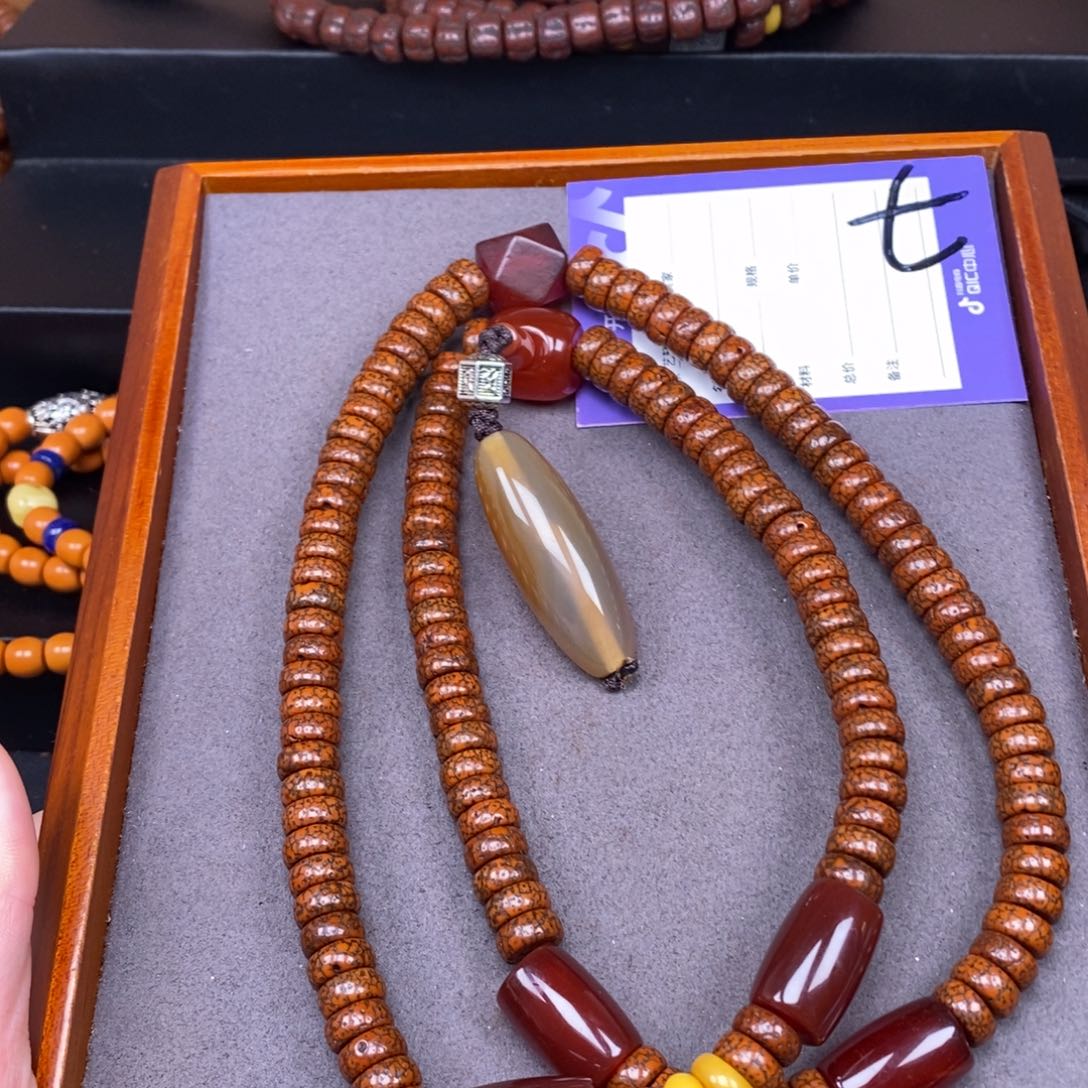 星月菩提吊坠算***吧星月