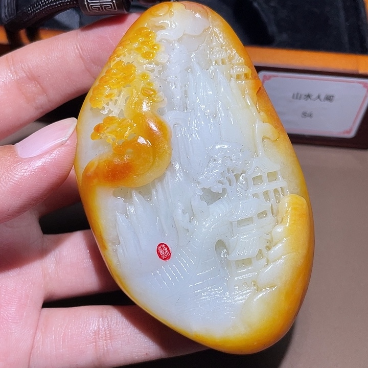 和田玉颈饰未镶嵌Y