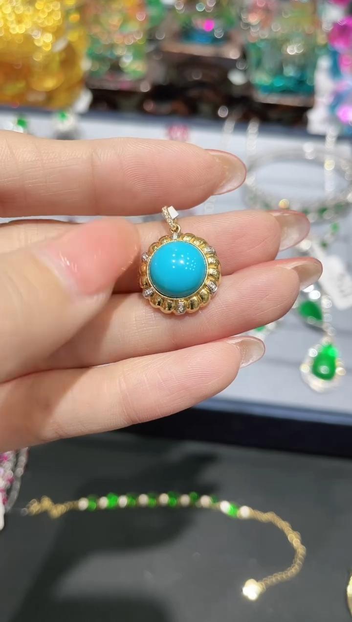 18K金镶嵌绿松石吊坠