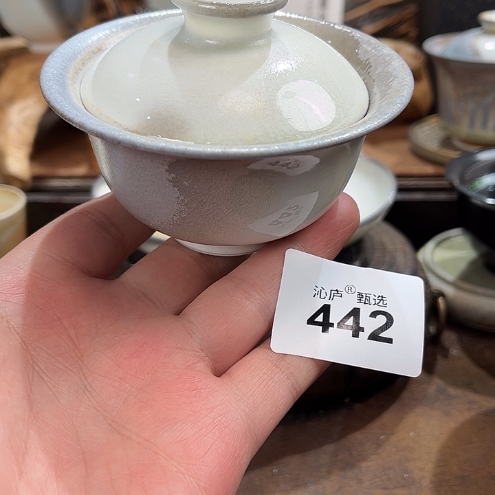 沁庐柴窑古法柴烧全手工茶具