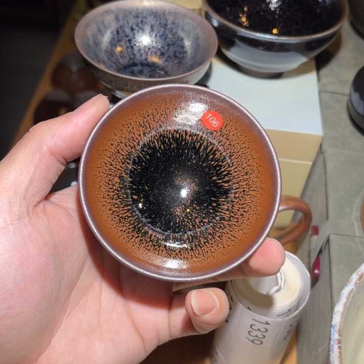 茶盏建窑建盏主人杯